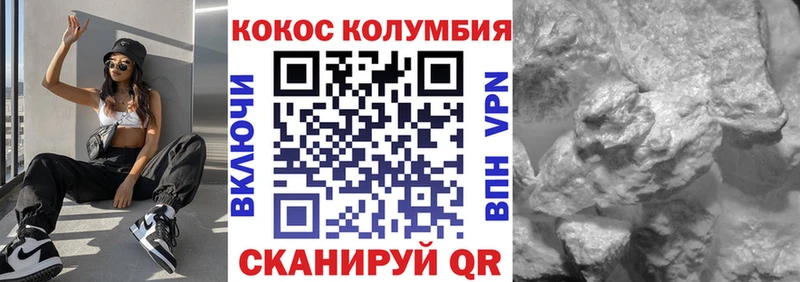 Сколько стоит Аткарск Марихуана APVP МЕФ
