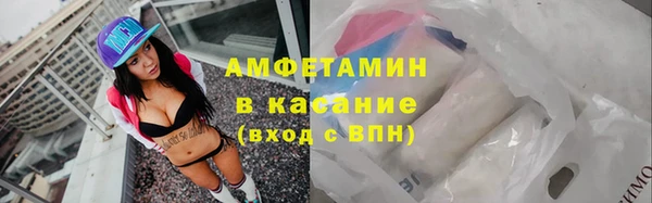 мет Балабаново