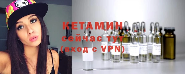 ECSTASY Аркадак