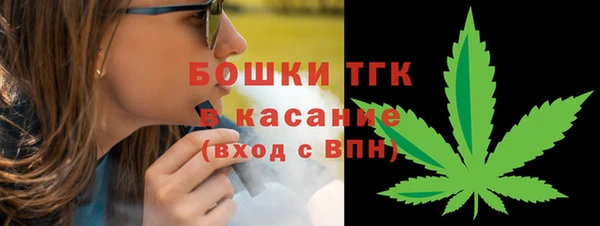 MDMA Premium VHQ Армянск