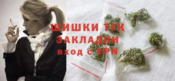мет Балабаново