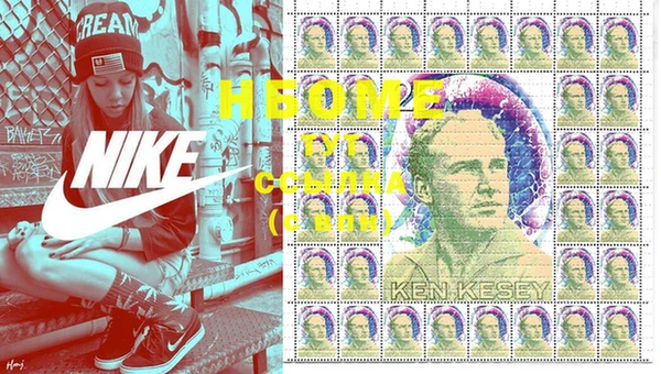 ECSTASY Аркадак
