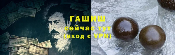 ECSTASY Аркадак