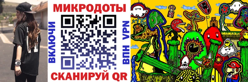 купить наркотик  Аткарск  Галлюциногенные грибы Magic Shrooms 