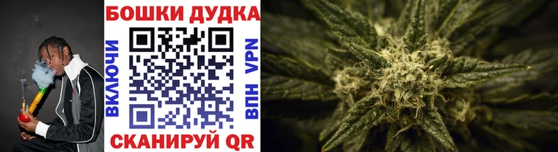 kraken tor  цены   Аткарск  Конопля SATIVA & INDICA 